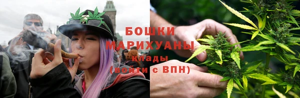 мдма Шали