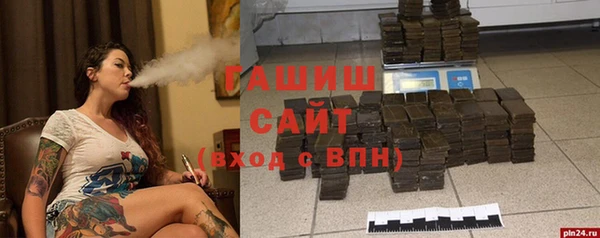 COCAINE Чердынь