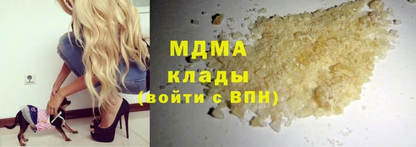 эйфоретик Чекалин