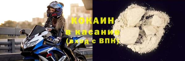 эйфоретик Чекалин