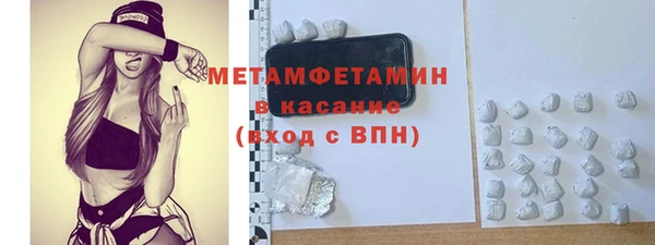 эйфоретик Чекалин