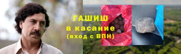 COCAINE Чердынь