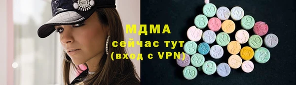 эйфоретик Чекалин