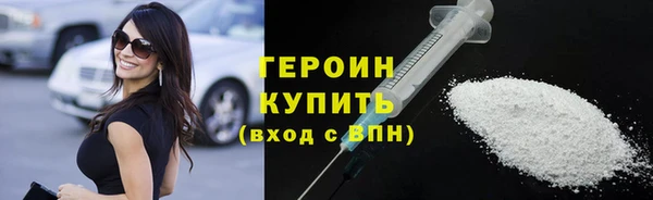 COCAINE Чердынь