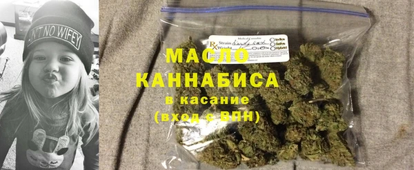COCAINE Чердынь