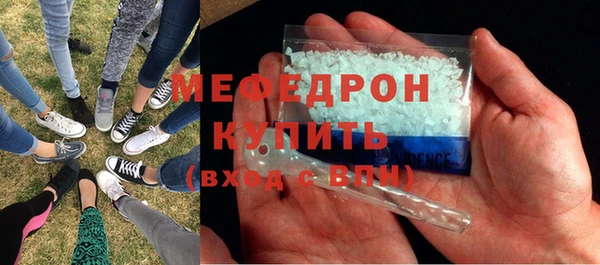 дмт Чегем