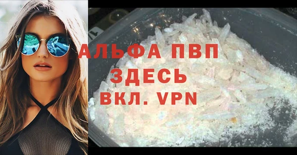 COCAINE Чердынь