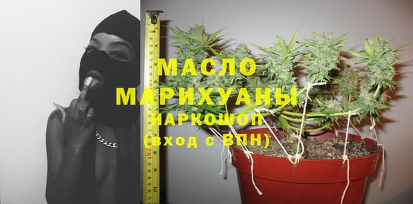 дмт Чегем
