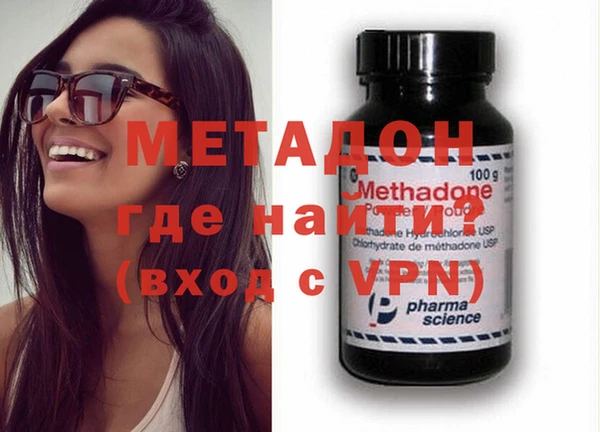 COCAINE Чердынь