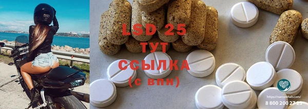 кокаин колумбия Шадринск
