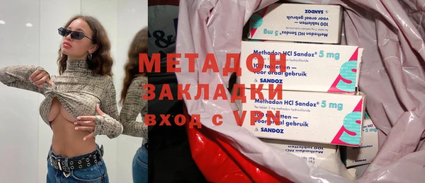 дмт Чегем
