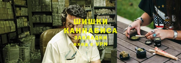 эйфоретик Чекалин