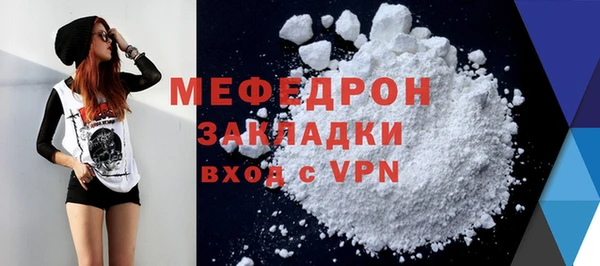 дмт Чегем