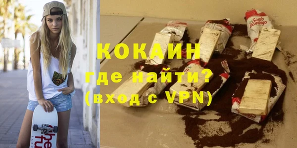 соль курить ск Щучье