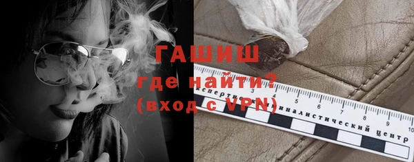 эйфоретик Чекалин