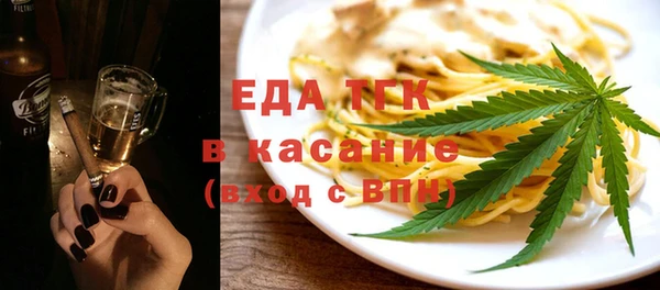 дмт Чегем