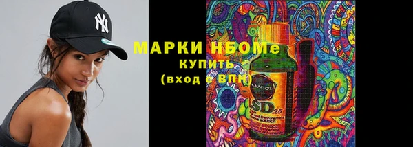 COCAINE Чердынь