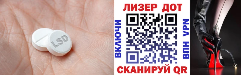 Лсд 25 экстази кислота  Купить закладки  Пучеж 