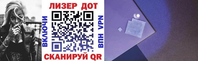 Купить  Пучеж  Марки 25I-NBOMe 1500мкг 